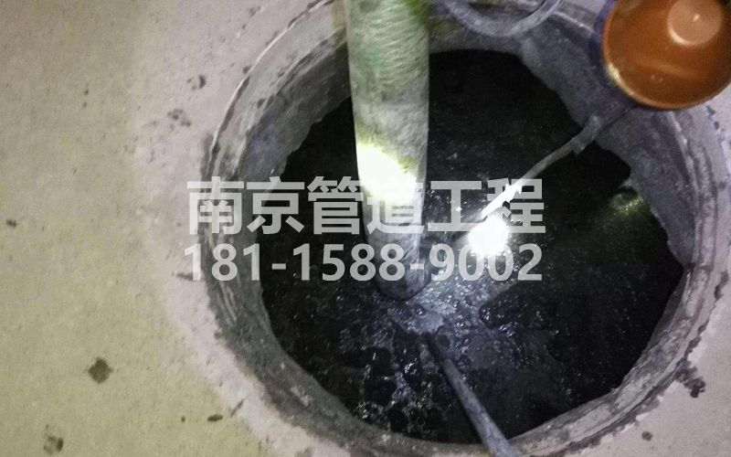 216摄山星城观梅清理化粪池