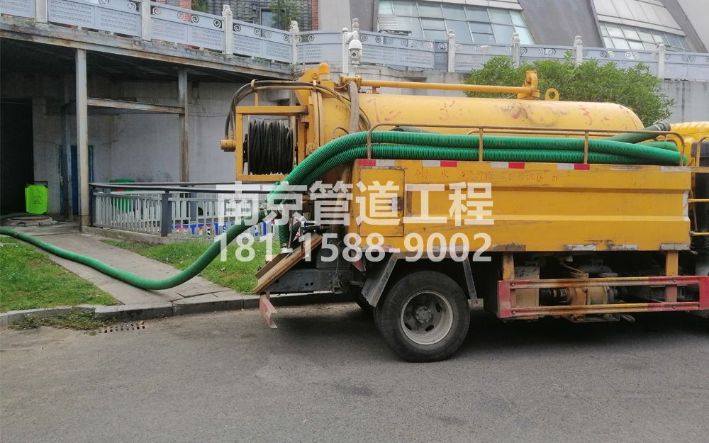 277摄山星城观梅商场隔油池吸污