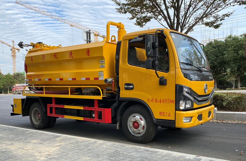 282摄山星城观梅清洗吸污车