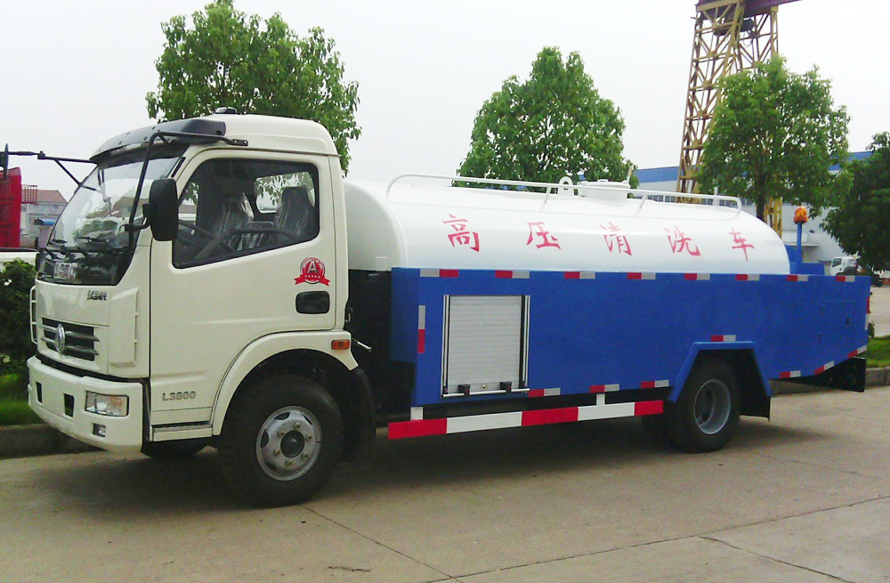 280摄山星城观梅管道高压清洗车