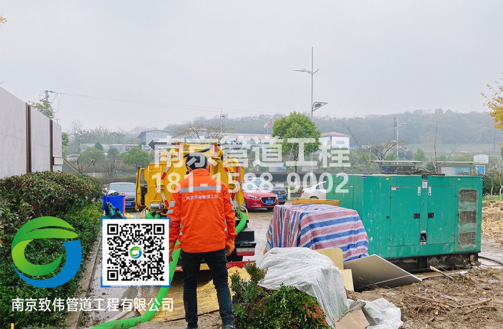 303摄山星城观梅售楼部抽粪