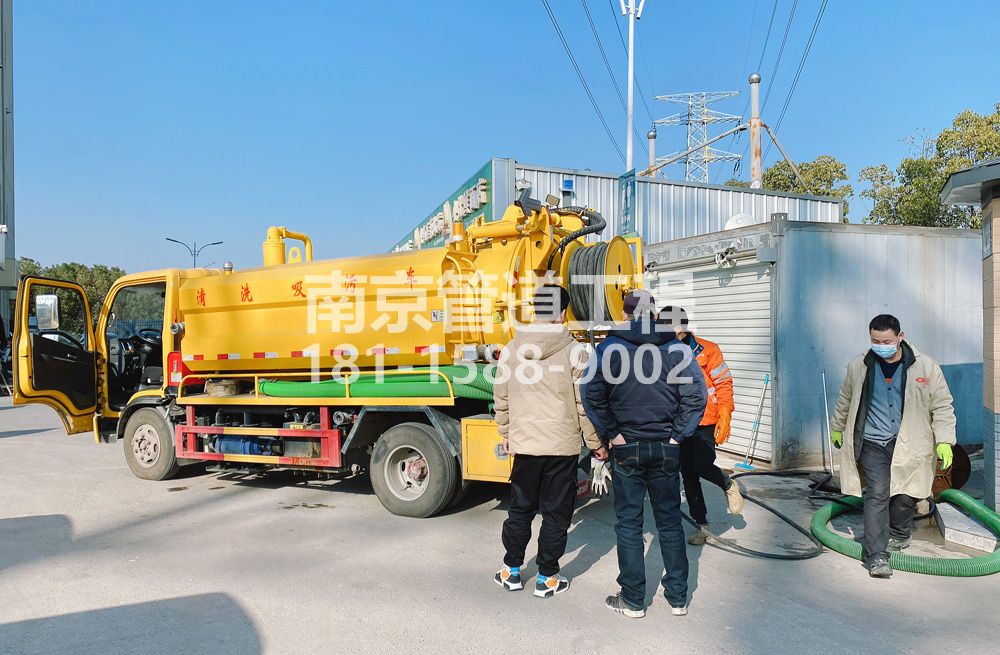 311摄山星城观梅粮油市场化粪池清理