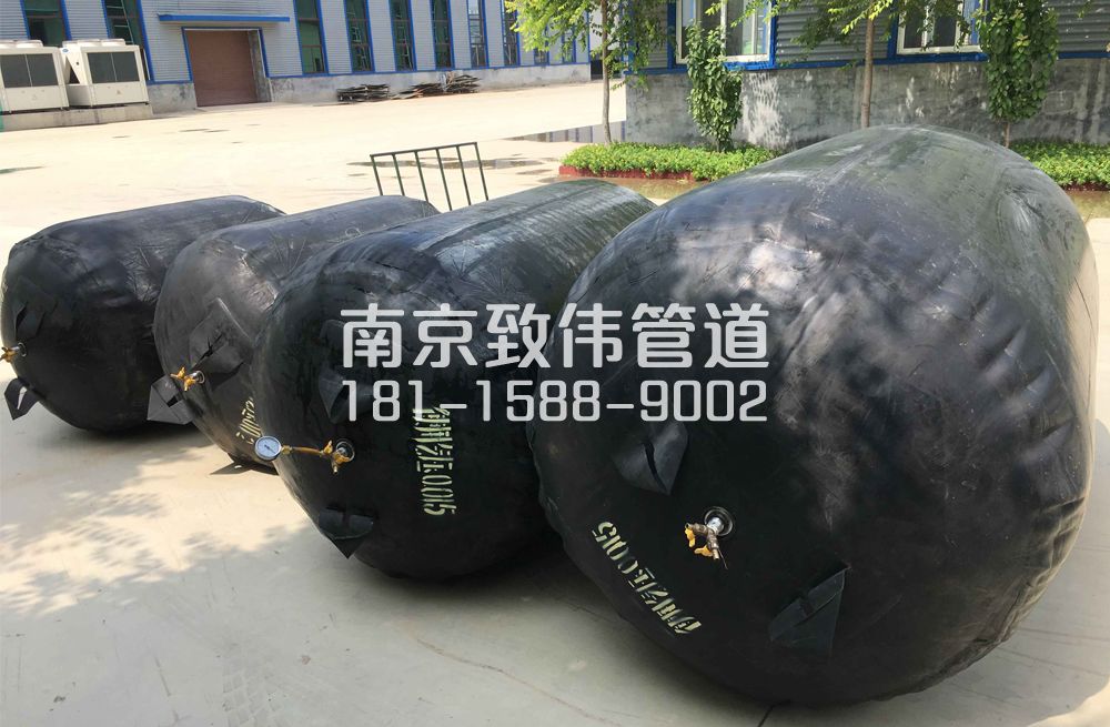 336摄山星城观梅管道封堵气囊