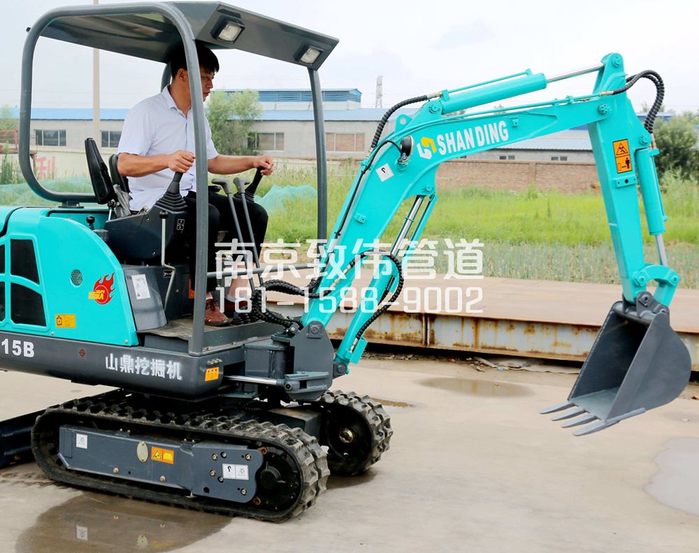 350摄山星城观梅小型挖机