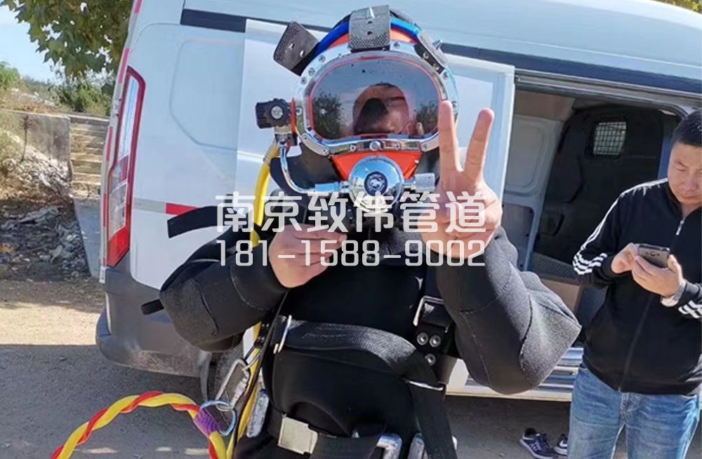 摄山星城观梅沉淀池清底