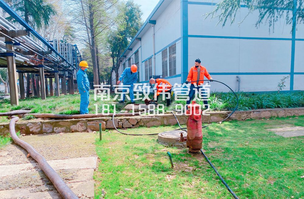 360摄山星城观梅石化工厂管道清洗