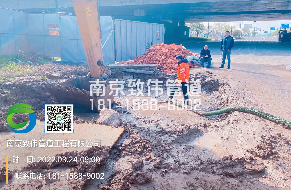 摄山星城观梅泥浆清理