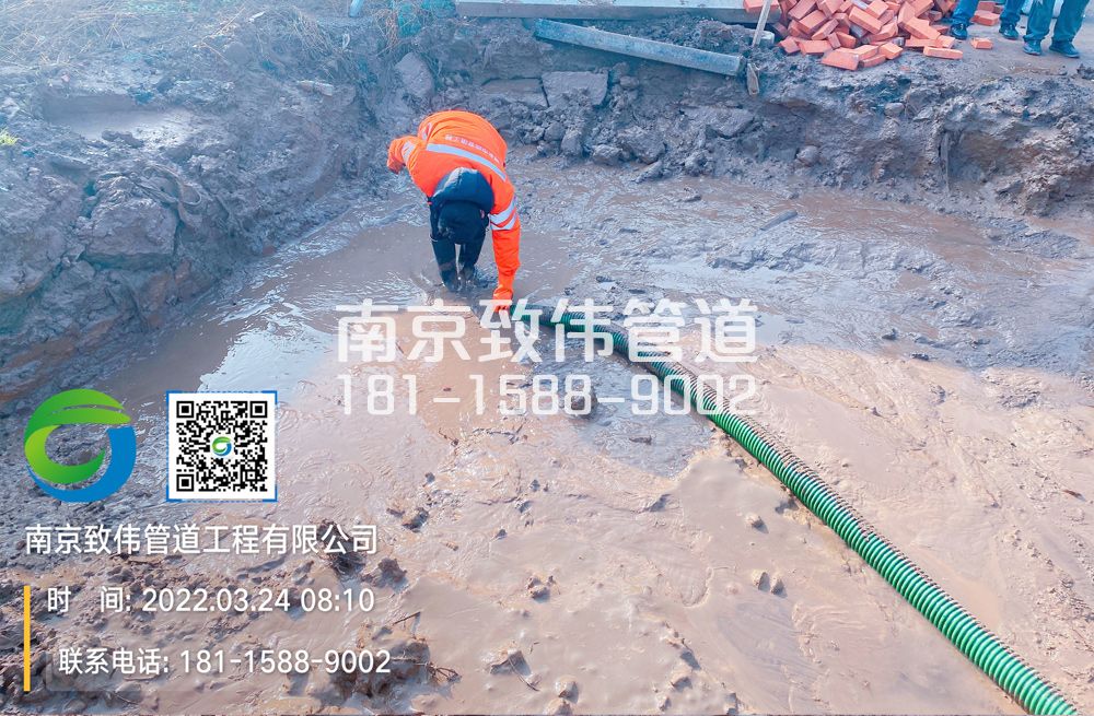 摄山星城观梅工地泥浆清理