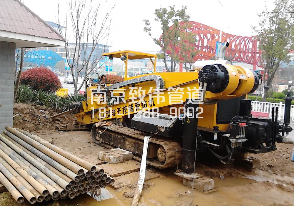 摄山星城观梅拉管置换管道