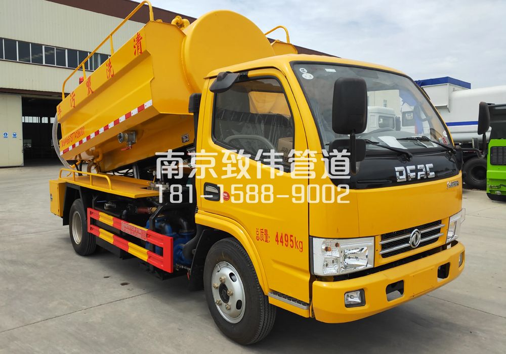 374摄山星城观梅4方吸污车