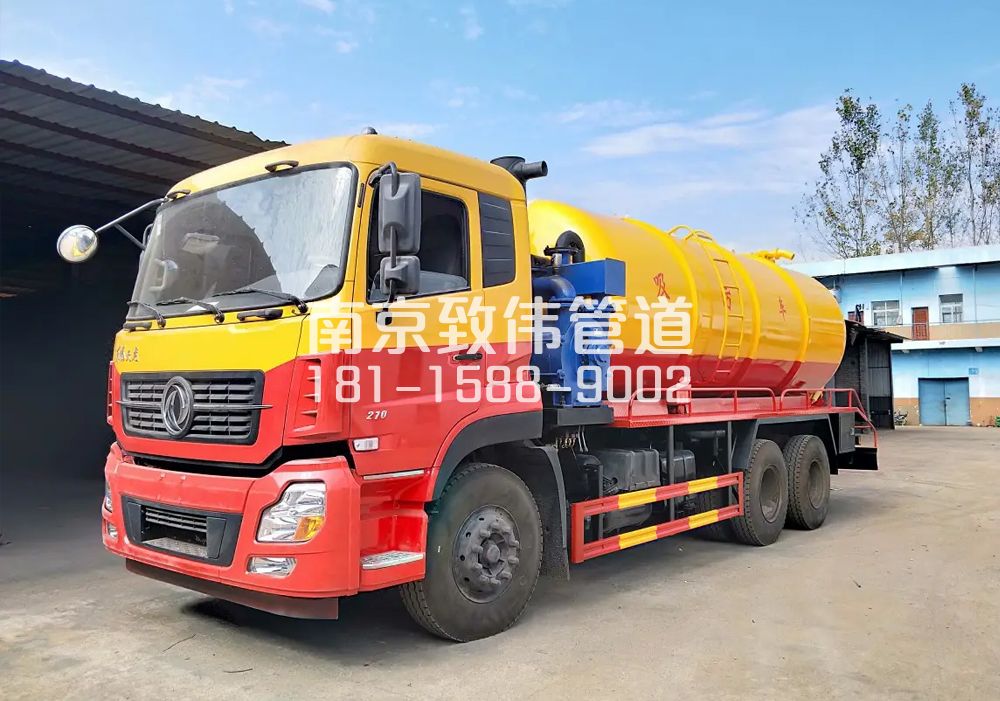 373摄山星城观梅12方吸污车