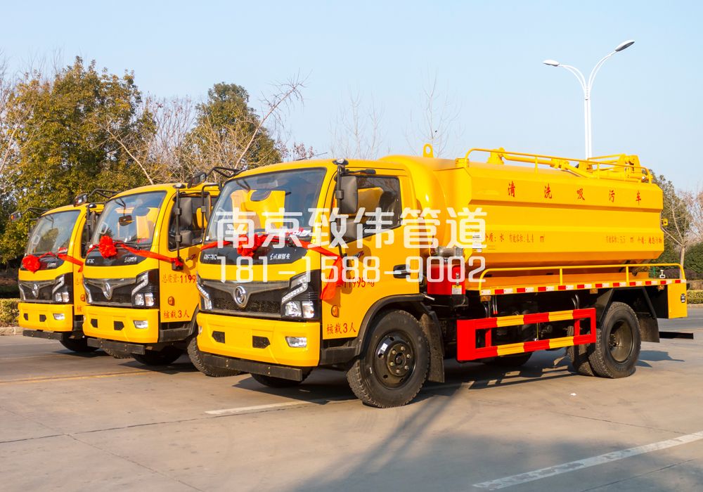 369摄山星城观梅多利卡吸污车